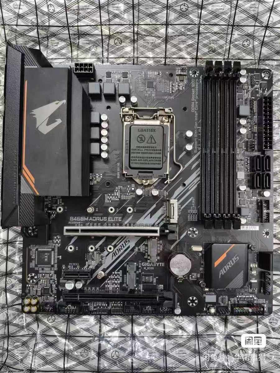 Placa-mãe Gigabyte B460M Aorus - Intel Cpu Core I5 avaliação e preço