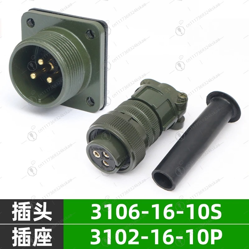 Kit de Conectores de Aviação à - Aviator Connector Kit avaliação e preço