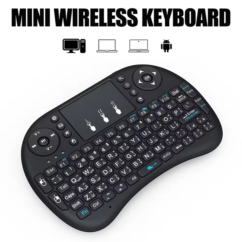 Mini teclado sem fio 2.4ghz, s - Gaming Keyboard Wireless avaliação e preço