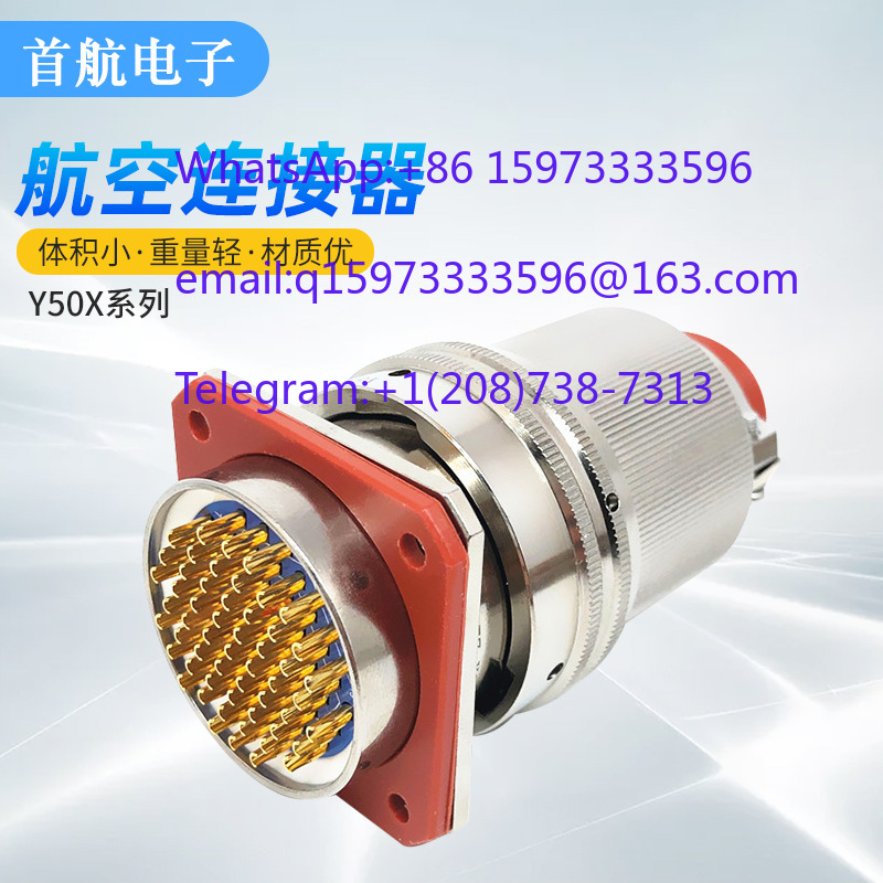 Conector de Aviação Redondo à  - Aviator Connector Kit avaliação e preço