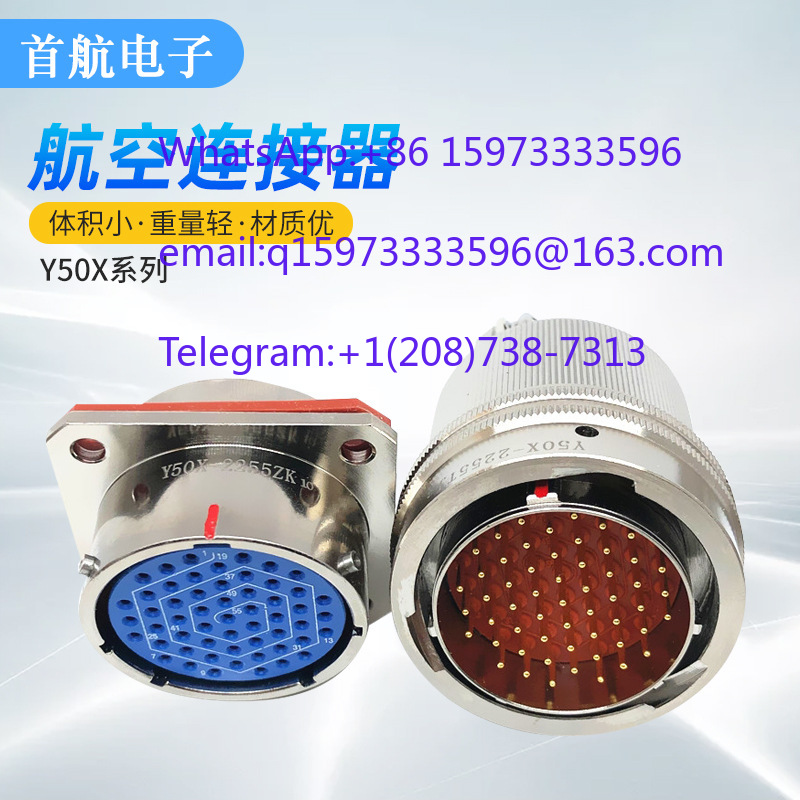 Conector de Aviação Redondo à  - Aviator Connector Kit avaliação e preço